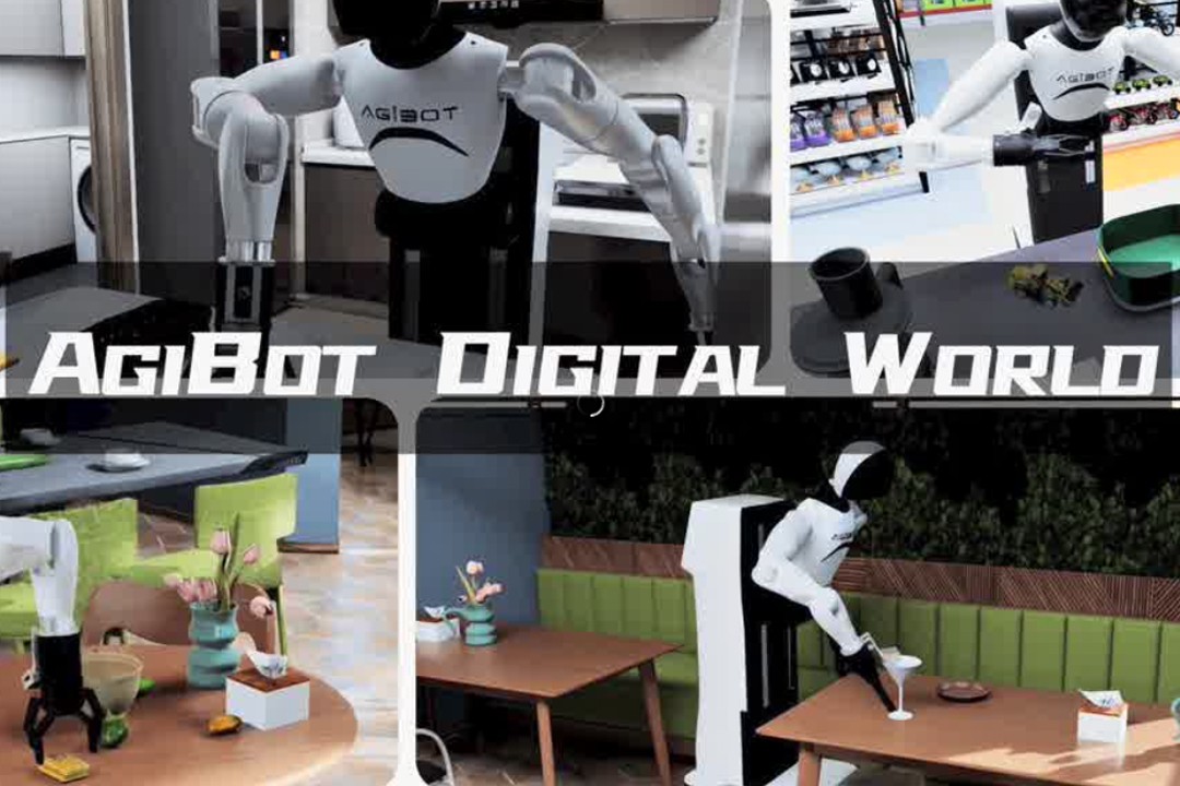 高保真模拟+全自动生成+海量数据开源！环球国际推出AgiBot Digital Wo...